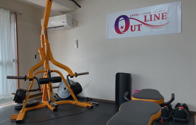 OUTLINEレビュー記事